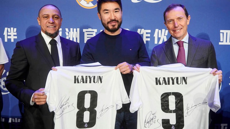 泛亚体育体育成为皇家马德里的官方博彩合作伙伴